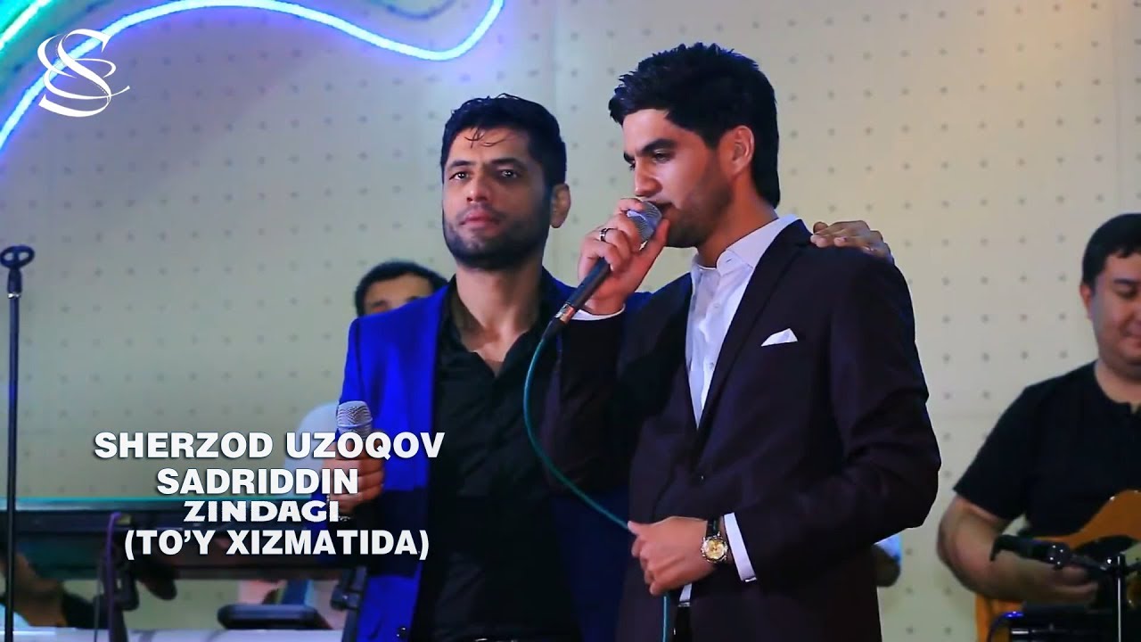 Sherzod Uzoqov & Sadriddin - Zindagi | Шерзод Узоков & Садриддин - Зиндаги (To'y xizmatida)