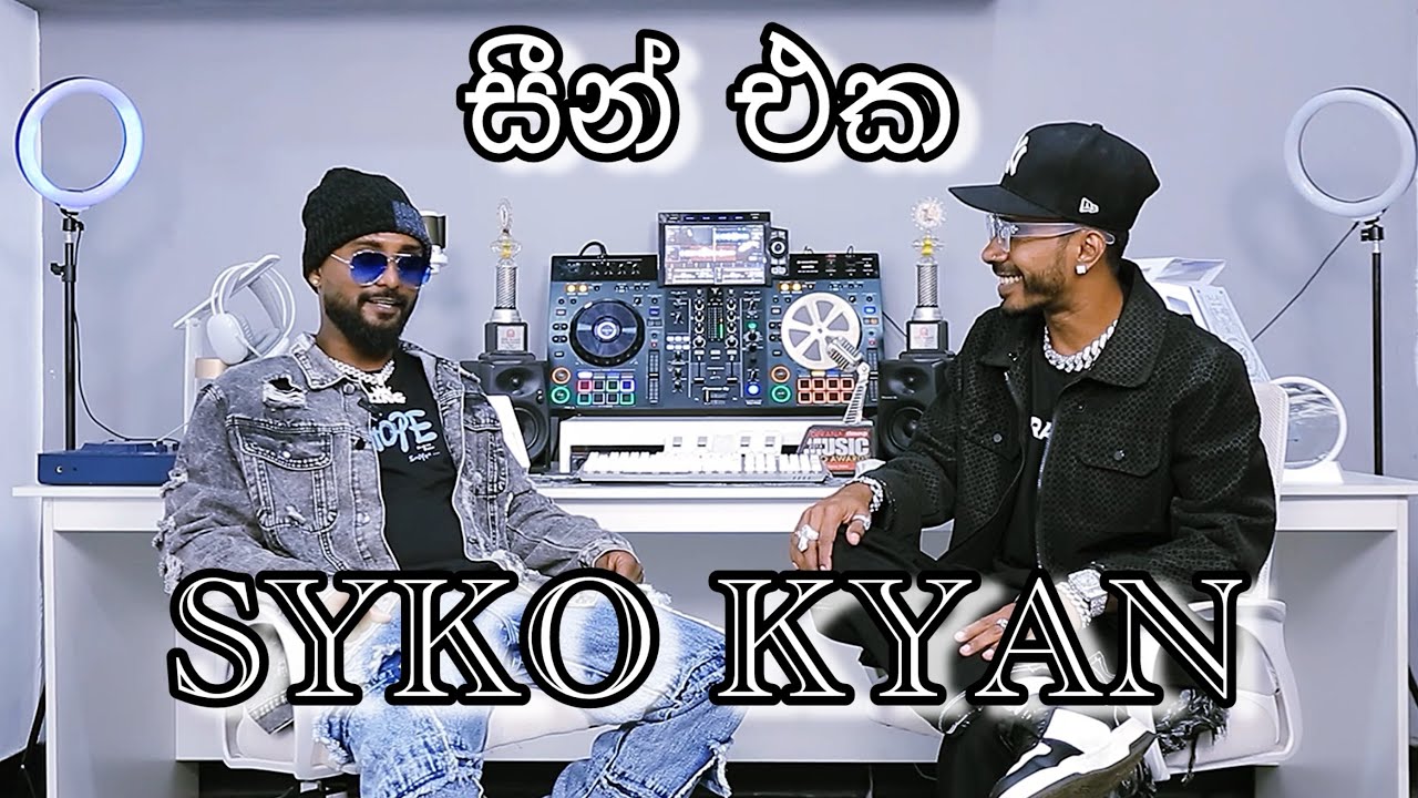 Syko Kyan with @Dj_imalka 