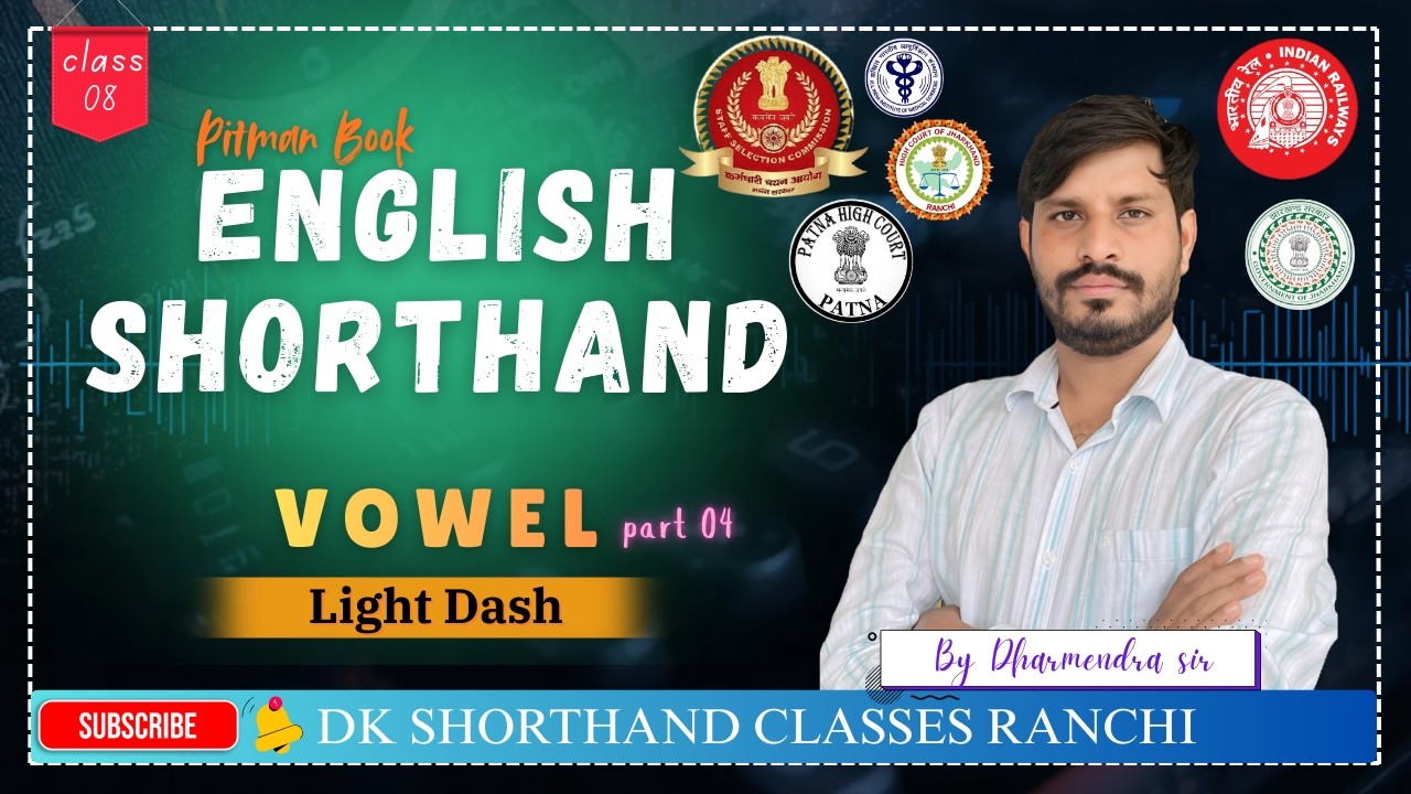 EASY WAY TO LEARN LIGHT DASH