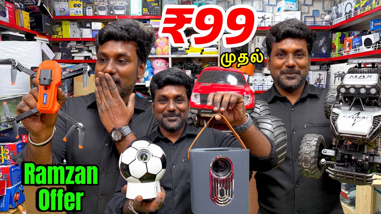 ₹100 முதல் Drone, RC Car, Projector 😱 இவ்வளவு Cheap-ஆ? Toys & Gadgets Shop Full Tour!