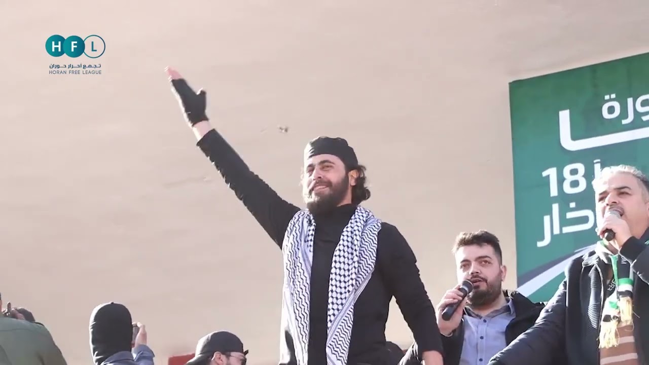 مشاهد من احتفالية 