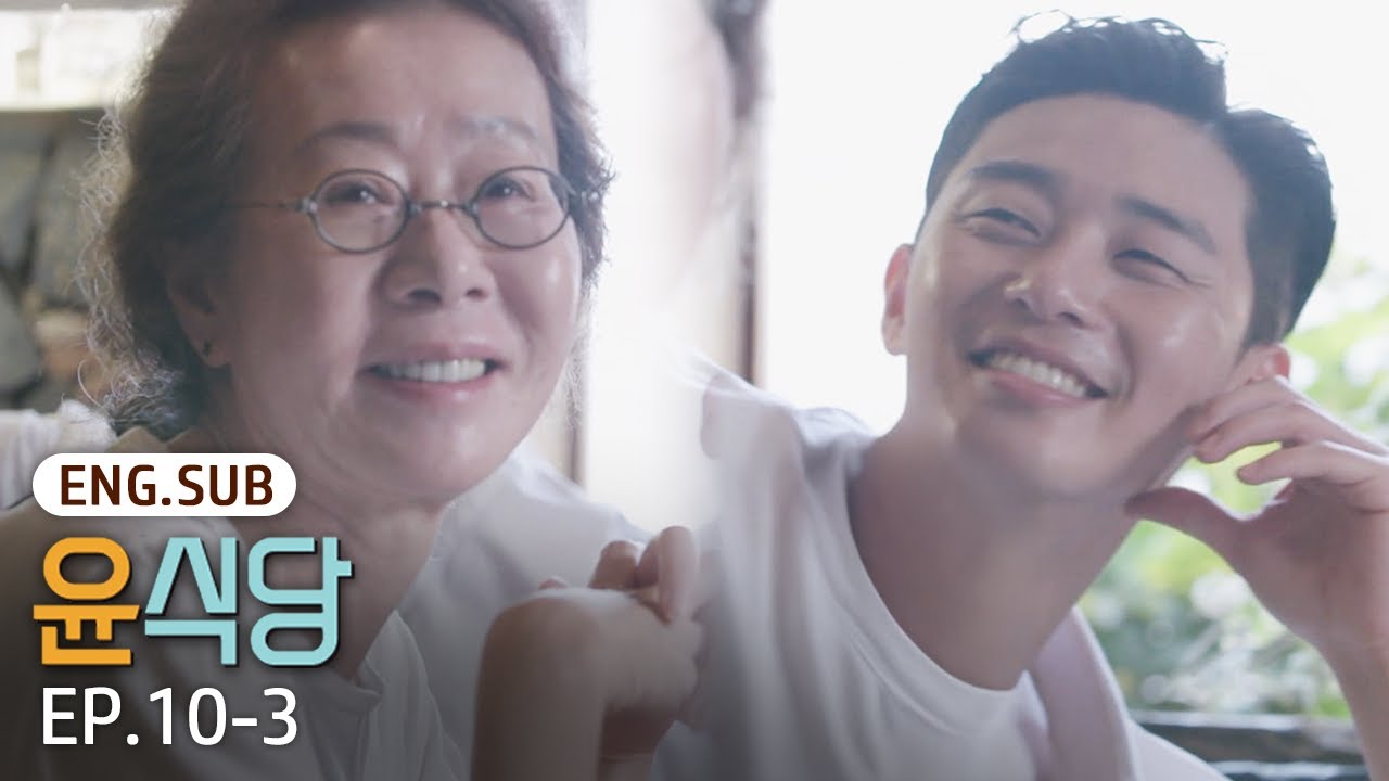 [K-Content] The day Youn&rsquo;s Kitchen says goodbye 🥹✨ | Youn&rsquo;s Kitchen 2 EP.10-3 #Engsub #Kreality