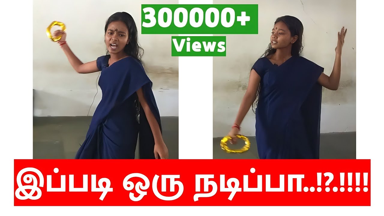 கண்ணகியின் கண்ணீர் பேச்சு | தனி நடிப்பில் முதல் பரிசு | விழுப்புரம் மாவட்டம் |