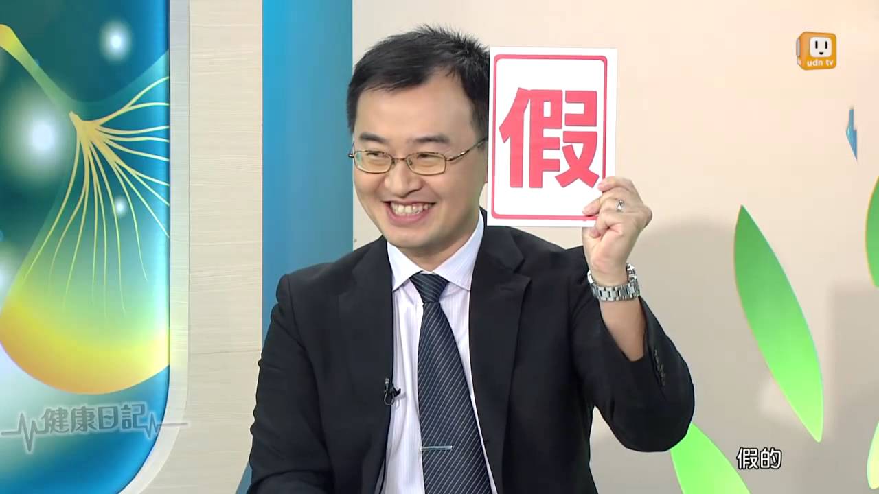 安寧療護-健康日記GoGo Health