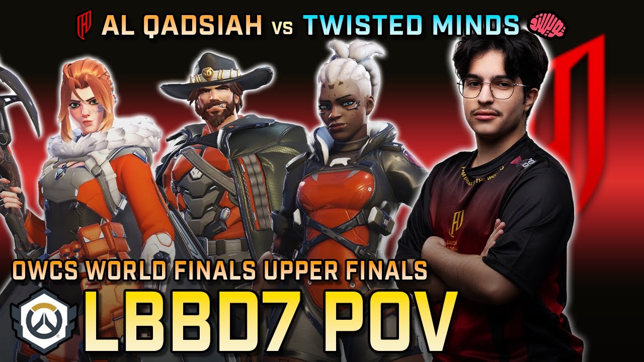 [ LBBD7 ] Hitscan CONSISTENCY | Al Qadsiah vs Twisted Minds | OWCS World Finals Upper Finals