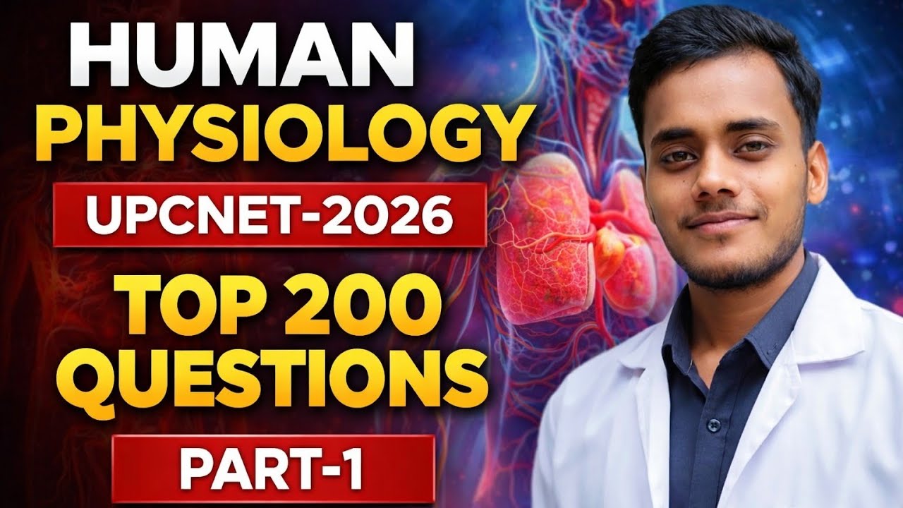 UP BSC NURSING [CNET-2026] HUMAN PHYSIOLOGY SERIES (BIOLOGY) PART-1