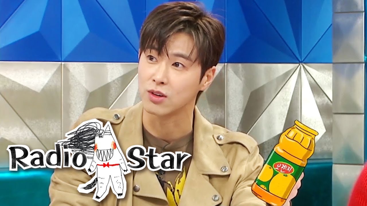 Yun Ho is Stricter Than We Thought! [Radio Star Ep 601]