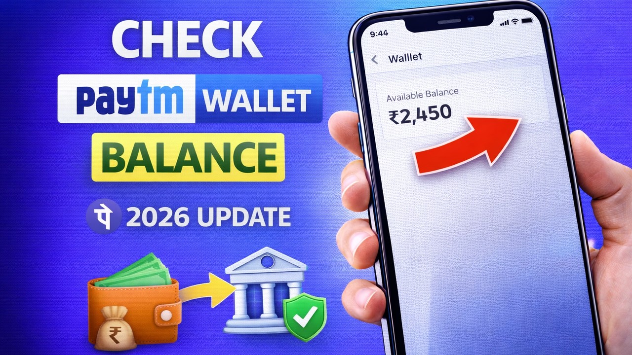 How To See Paytm Wallet Balance in 2026