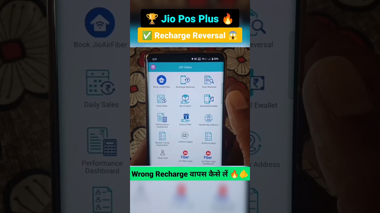 Galat Recharge Wapas Layen | Wrong recharge reversal #shorts #jioposplus #shortvideo #ytshorts