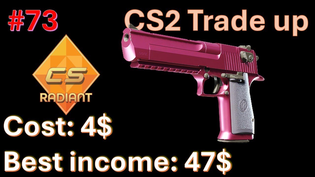 HIGH RISK but PROFIT #73 - Radiant Collection - CS2 TRADE UPS