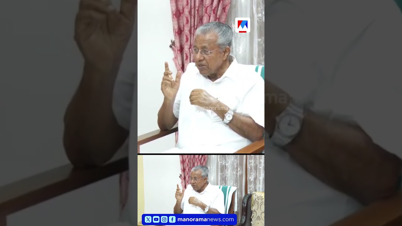 മുഖ്യമന്ത്രിയുമായി ക്ലിഫ് ഹൗസിൽ കൂടിക്കാഴ്ച നടത്തി സഞ്ജു സാംസണ്&zwj;  #SanjuSamson #PinarayiVijayan