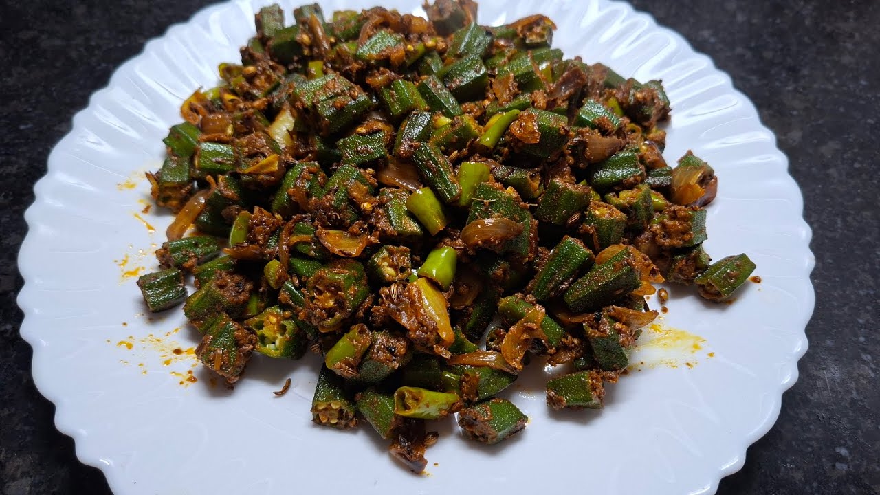 मिर्च अचारी भिंडी💕😋☝️गजब चटपटी मसालेदार😋स्वाद मे बनी 1दम लाजवाब👌जी भरके खाओ achari bhindi recipe