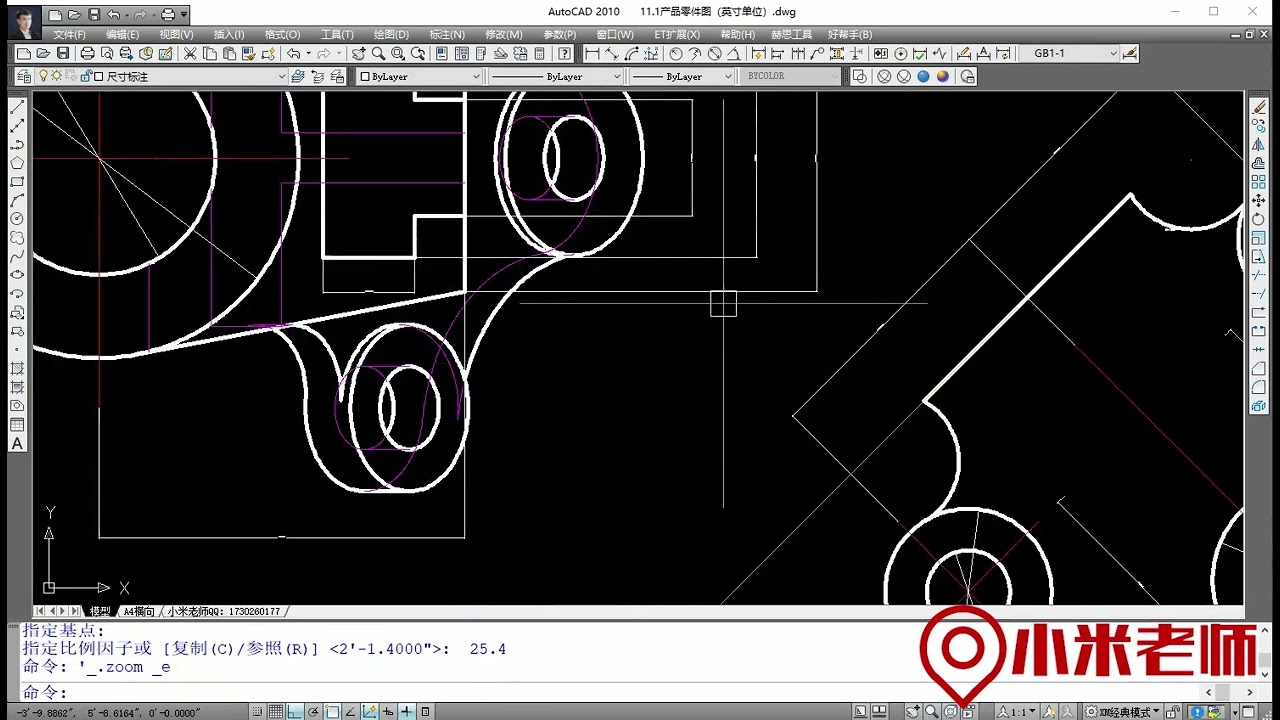 CAD国外图纸的单位转换，看看外企的设计师是如何做到的~