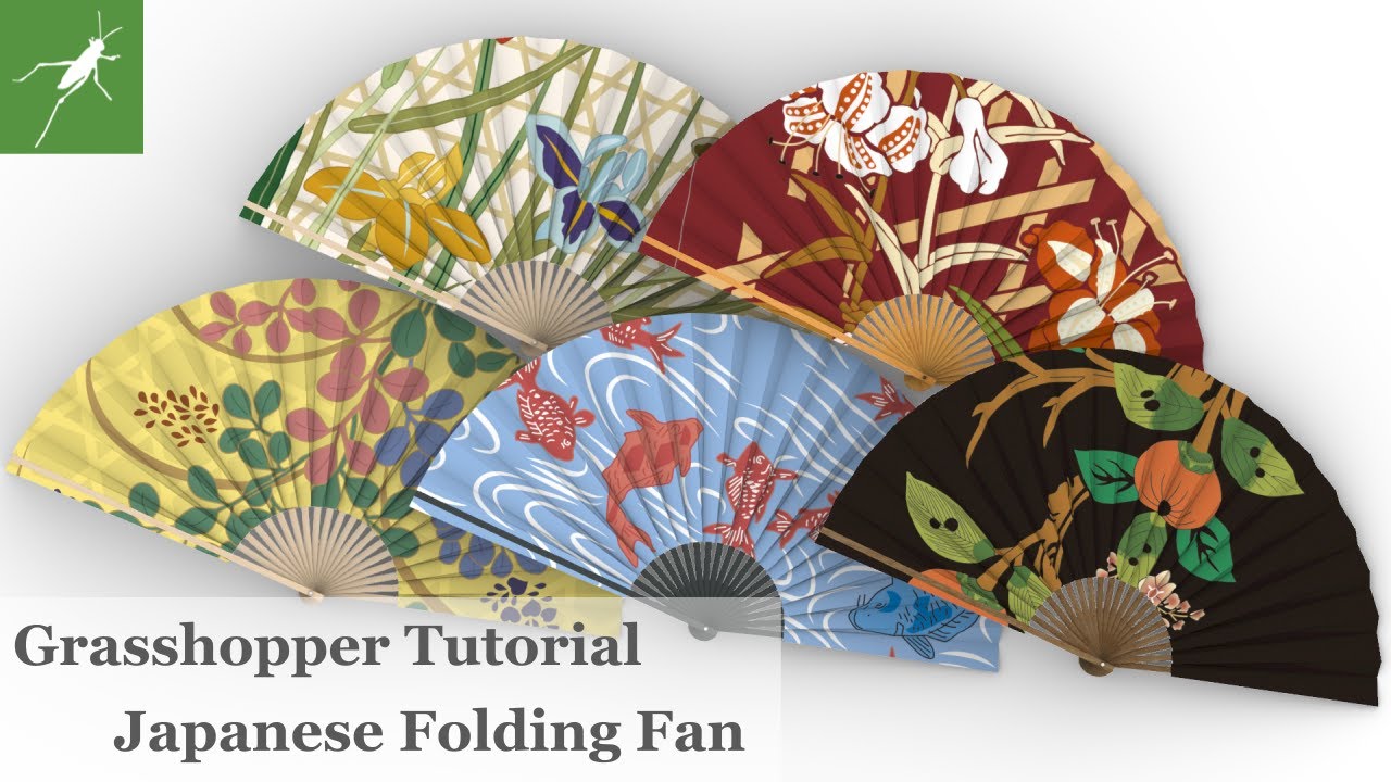 【Grasshopper Tutorial】 Japanese Folding Fan