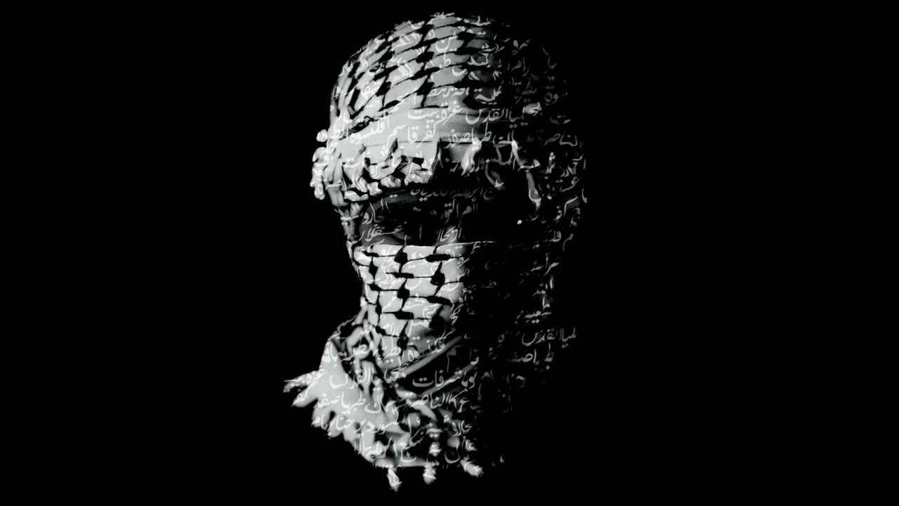 [FREE] Drill Type Beat – Rap Beat | لحن راب دريل