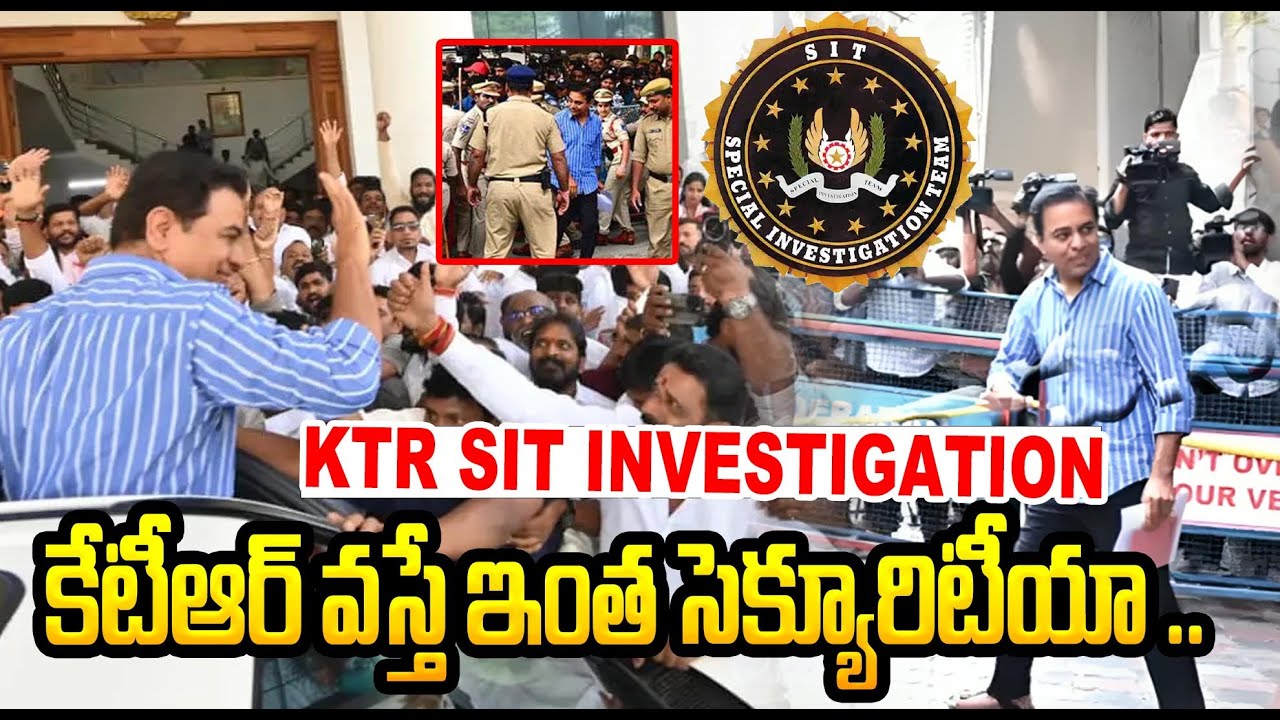 KTR SIT Investigation | 300 Police Security | Phone Tapping Case Update 
