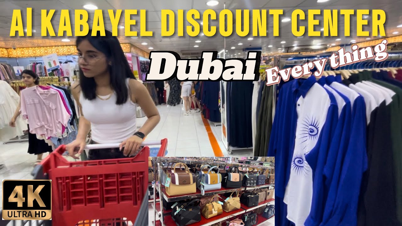 AL Kabayel Discount Center Deira Dubai.[4K] full video each and every thing