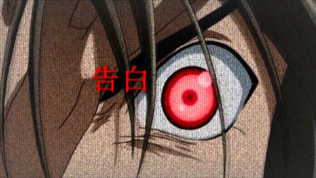 FSS } ULTRAᶰᵘᵐᵇ MEP [Full]