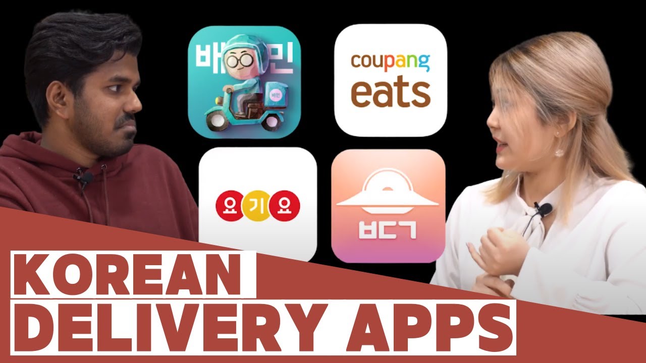 4 Korean delivery apps for foreigners (Baedal Minjok, Yogiyo, Coupang Eats, Baedal Geek)