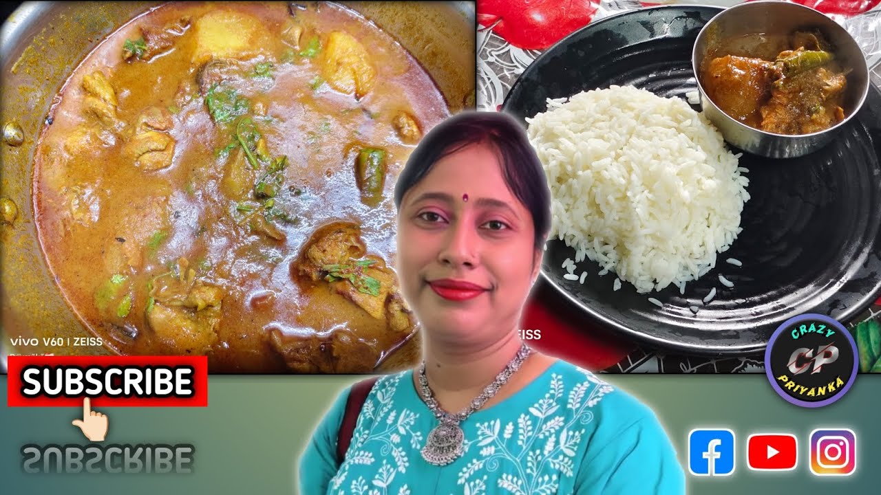 শীতের সকালে দেশি চিকেন আর ভাত দারুন combo।।  #crazypriyanka #food #tastyrecipe