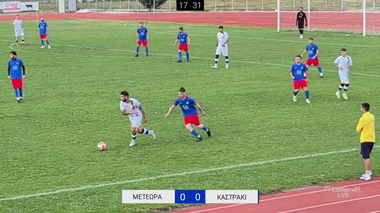 ΑΣ ΜΕΤΕΩΡΑ- ΒΡΆΧΟΣ ΚΑΣΤΡΑΚΙΟΥ TA HIGHLIGHTS