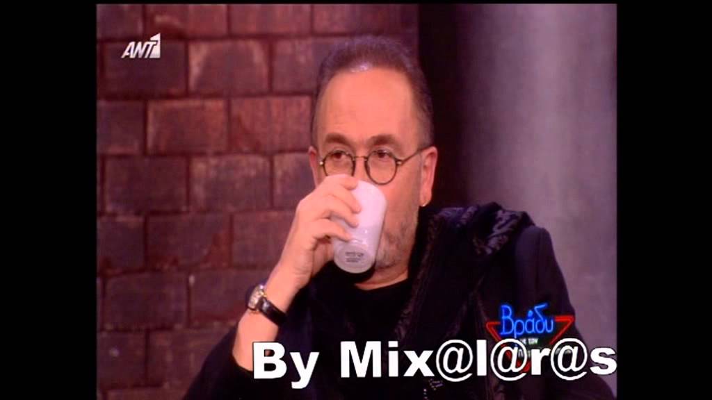 ΣΤΑΜΑΤΗΣ ΓΟΝΙΔΗΣ Βράδυ με τον Κωστόπουλο FULL BY Mix@l@r@s