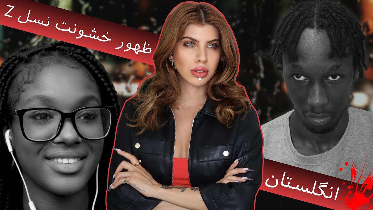 پرونده‌ای که سریال 