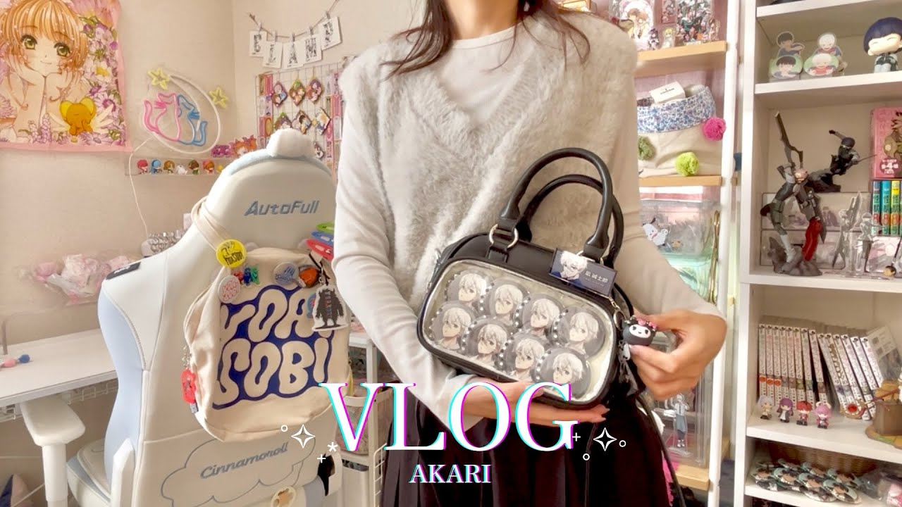 軽くて大人可愛い痛バを作りたい🖤スタバドリンクとオタ活vlog🍹サンリオの誘惑に勝てない🤷‍♀️💸