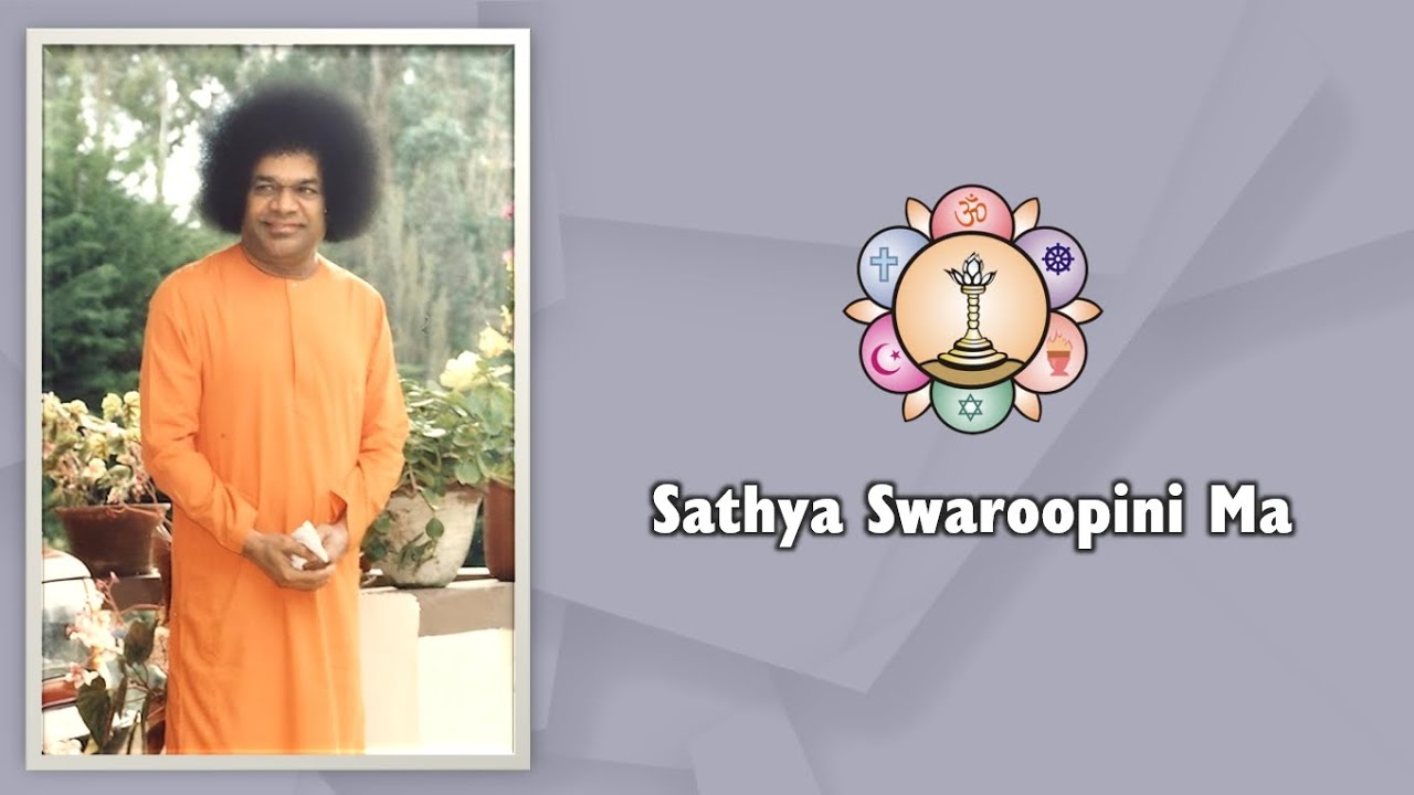 400 | Sathya Swaroopini Ma Sai Prema Swaroopini Ma | Sai Bhajan | Devi Bhajan