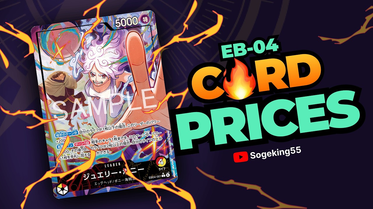 EB04 Day One Prices Just Dropped (Yuyutei)🔥 Crazy Day One! 👀