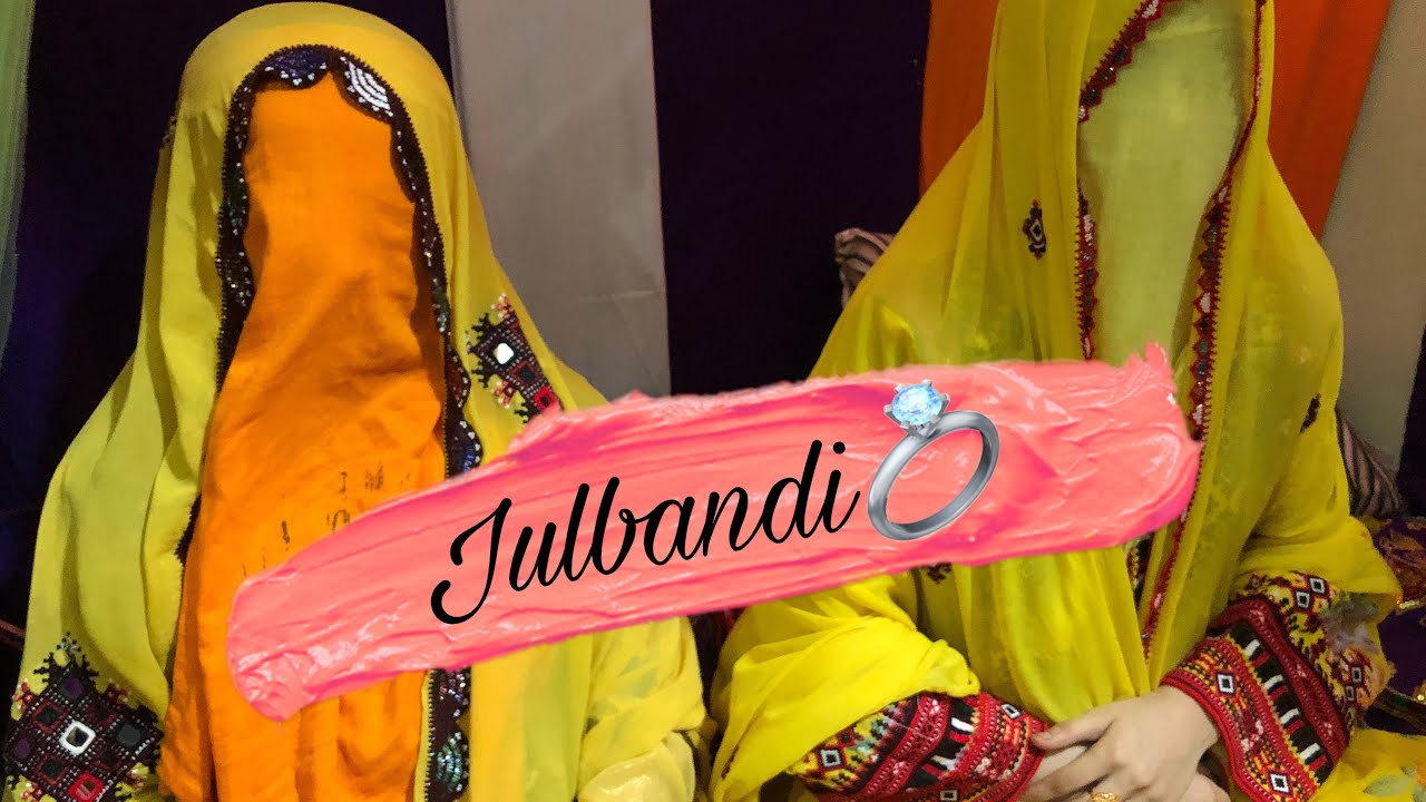 Julbandi part 2💍👏🏻#balochi #vlog #bharain #baloch