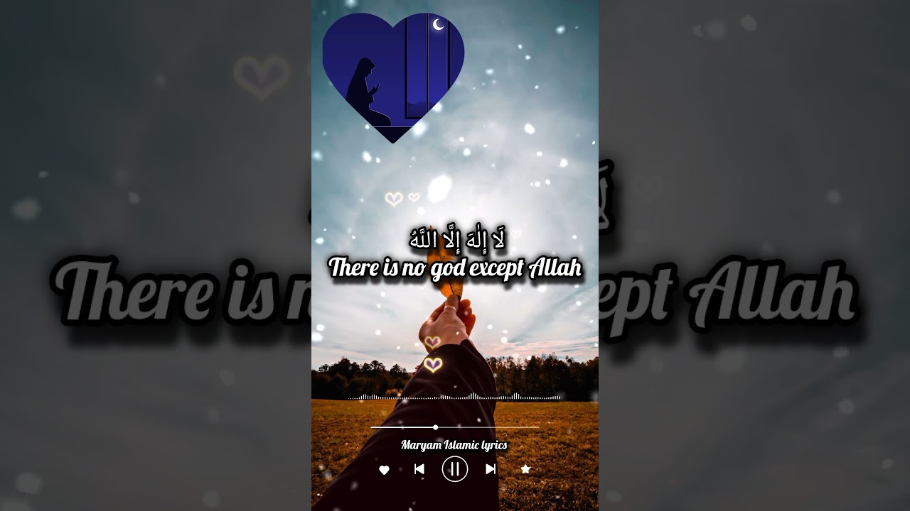 Heart Touching Islamic Remembrance 🤲 | Dhikr & Dua Short Video