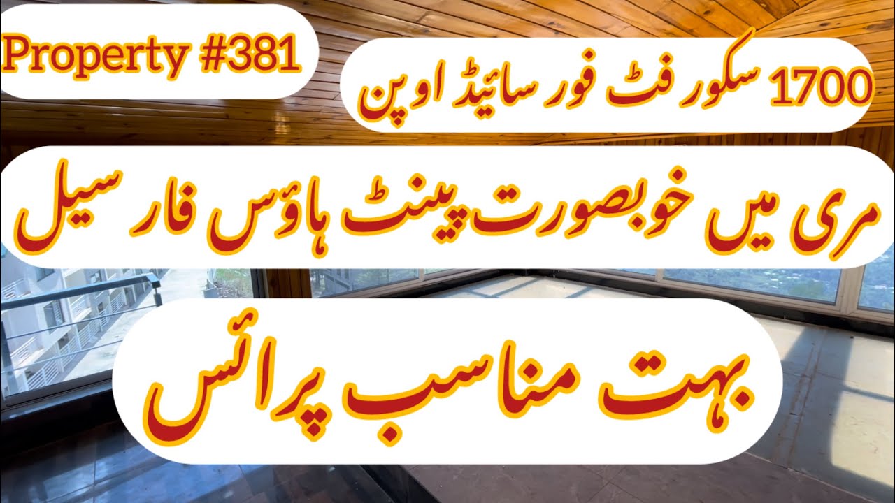 Beautiful penthouse for sale in Murree Nair Kashmir Bazaar || property #381 || Zafar Estate ||