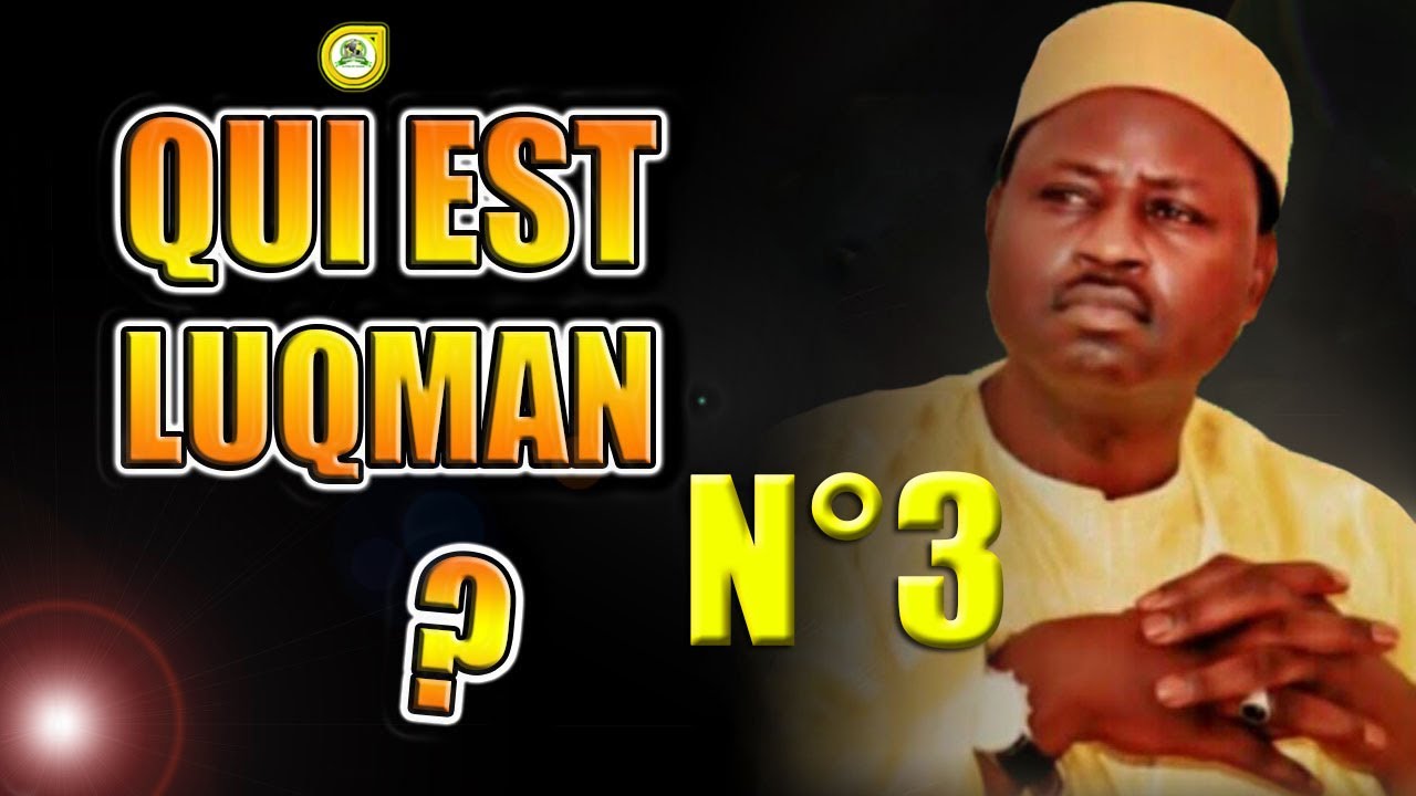 Qui est Luqman Le Sage - Partie O3 | Oustaz Cheikh Tidiane Ndao •@Faydatidianiya TV