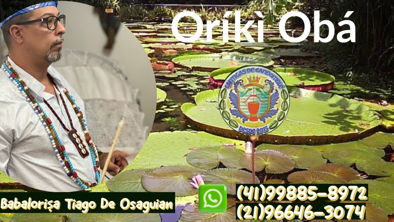 🏹🛡⚔Oríkì Òbà ⚔🛡🏹