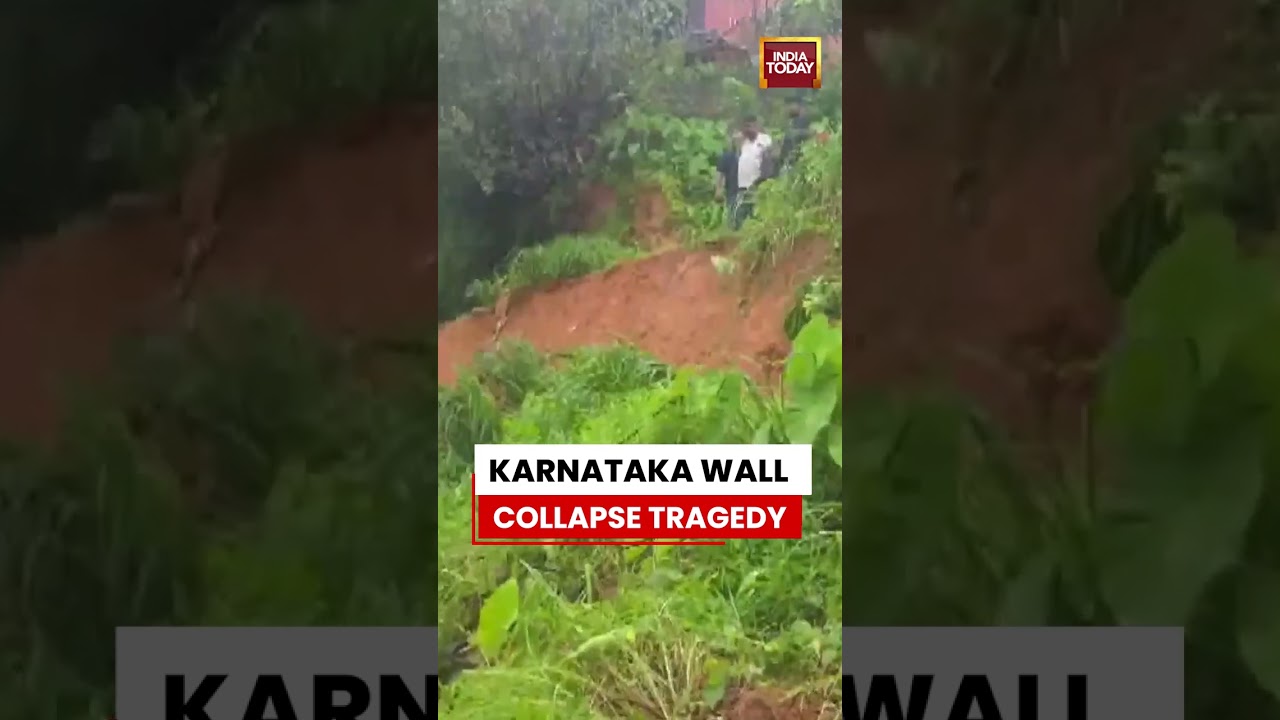 Karnataka Wall Collapse: Three Killed After Compound Wall Falls On Houses In Mangaluru #karnataka