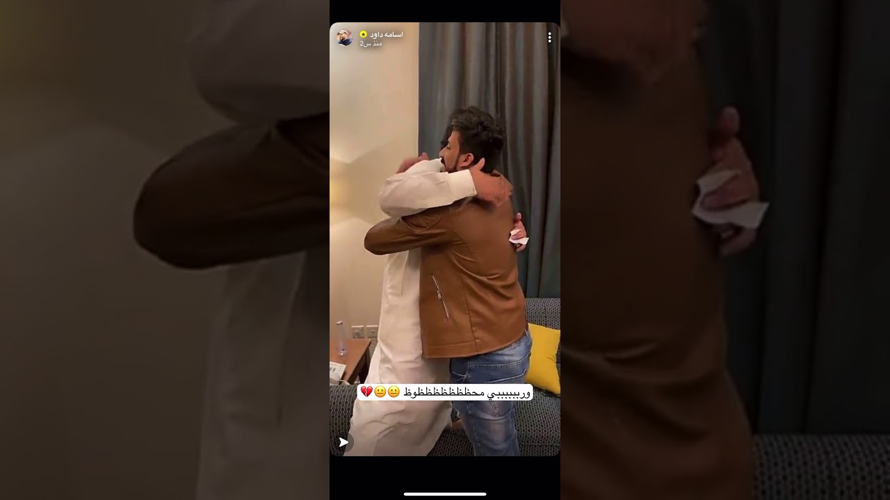 اسامة داود و ابو خطيب و كحلي لعبة جلاد و مجلود