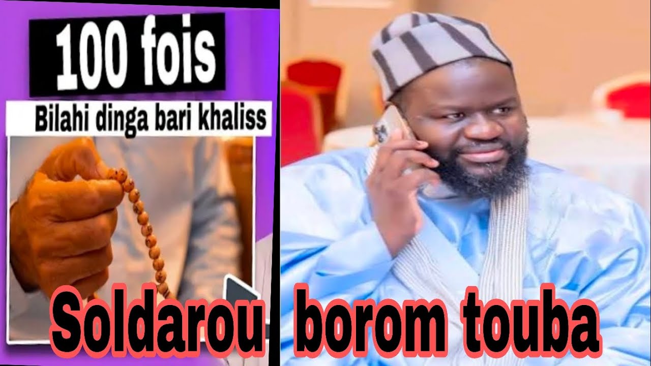 Bilahi_Vidéo_bi_Nieup_si_wara_diot_Dafa_meuna_mayé_Khaliss_ah_Weurseuk___Soldarou_Serigne_Touba(48k)