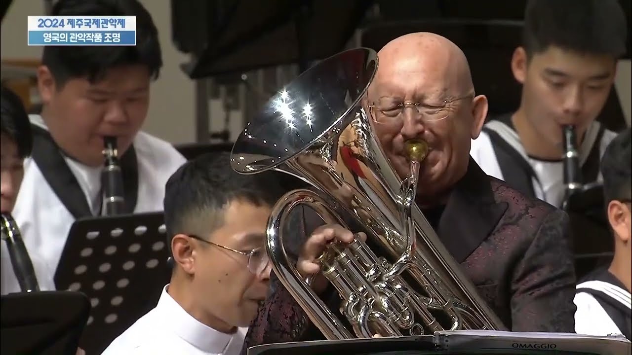 Euphonium Concerto No  4 'Omaggio'