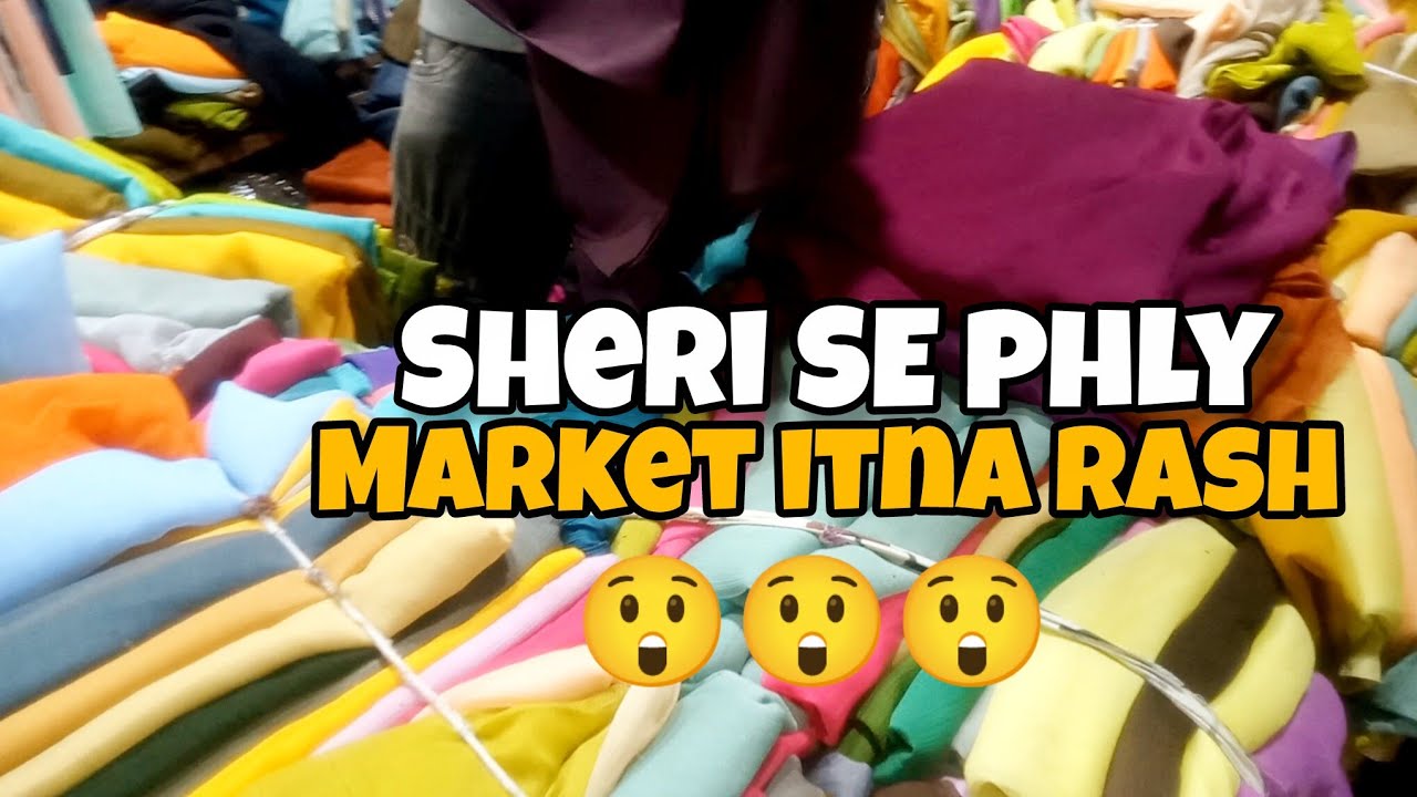 Sheriii SE phla markettt or sherii bhe interesting hyeee ry hyeee