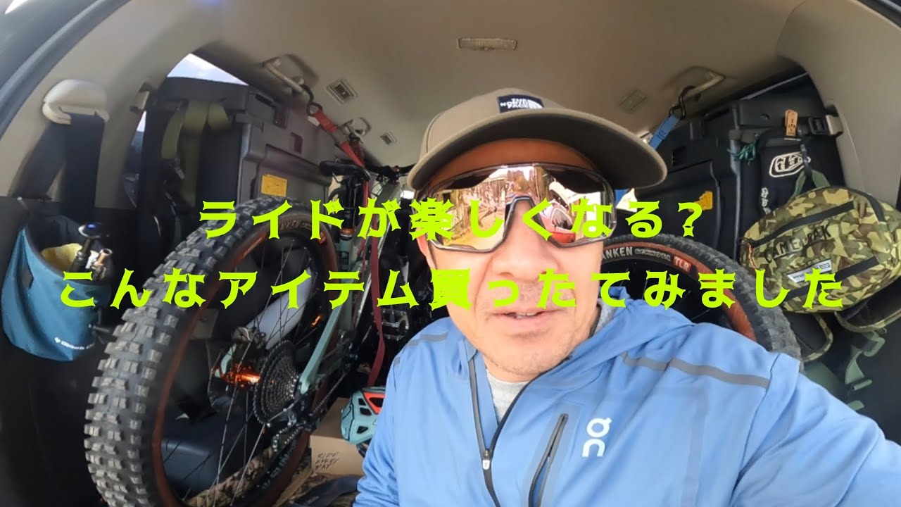 寒さに負けないオジサン達と!