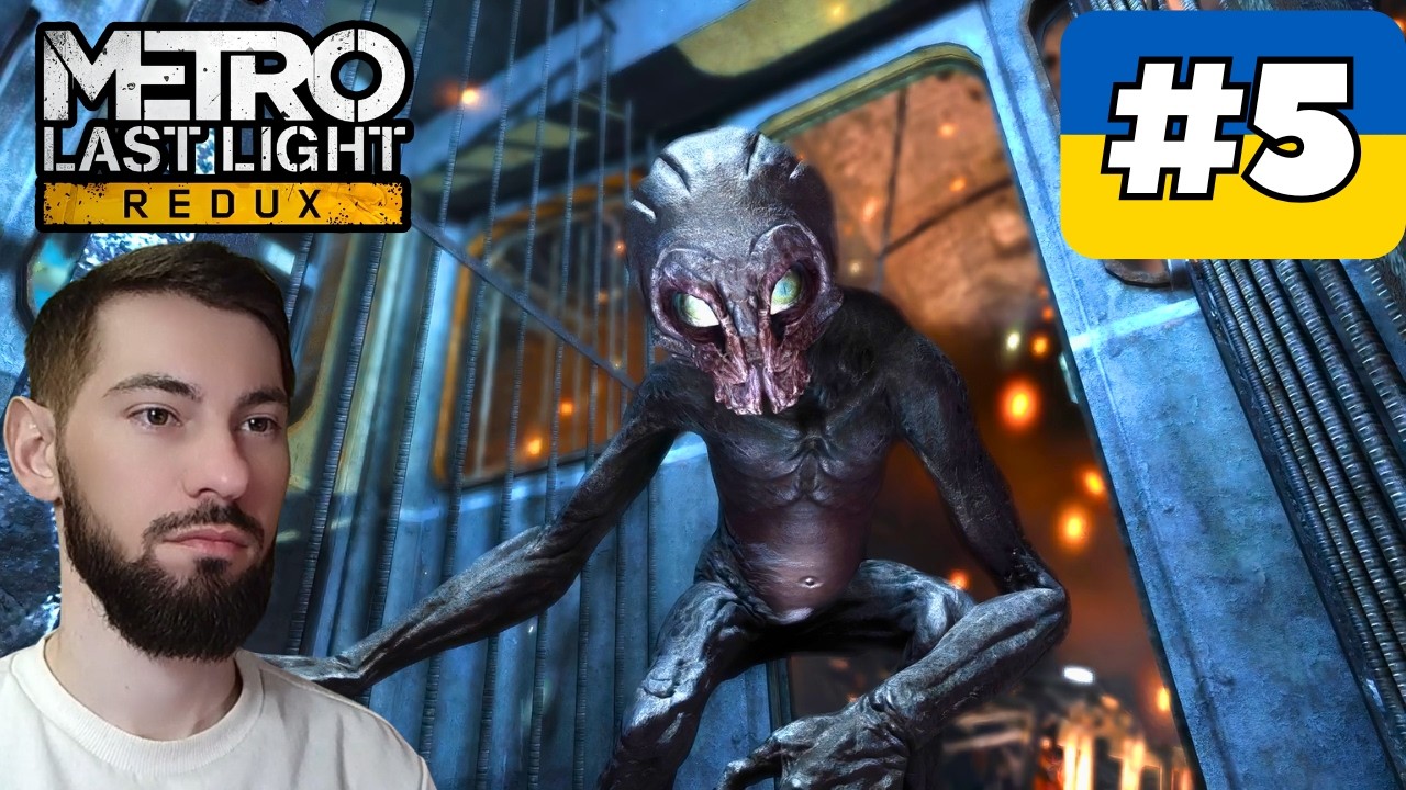 Останній Янгол !Метро Last Light Redux Проходження Українською частина 5