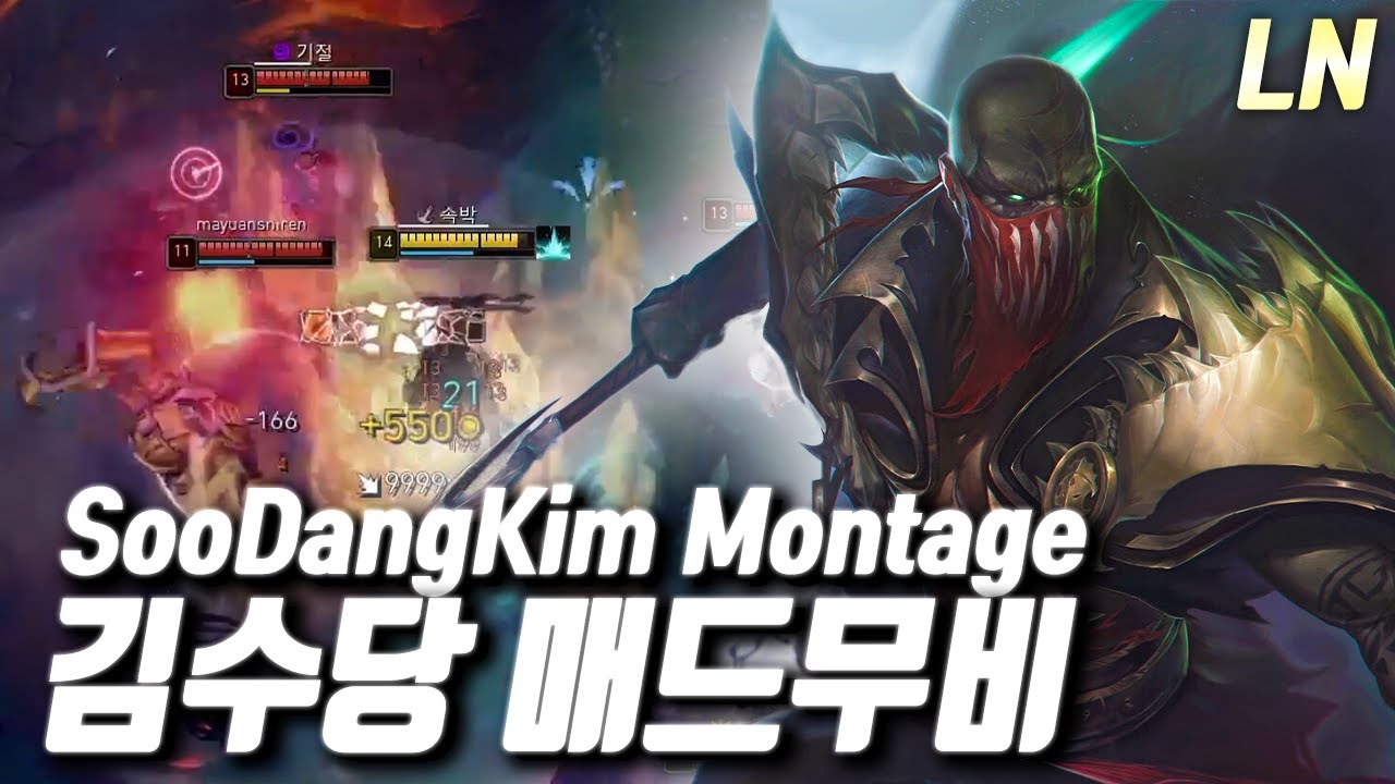 미드 