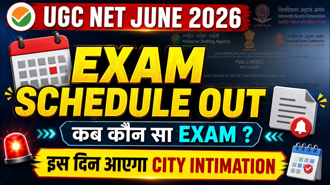 UGC NET Exam Date 2026 Out | UGC NET Exam Schedule June 2026 | UGC NET June 2026 Exam Date