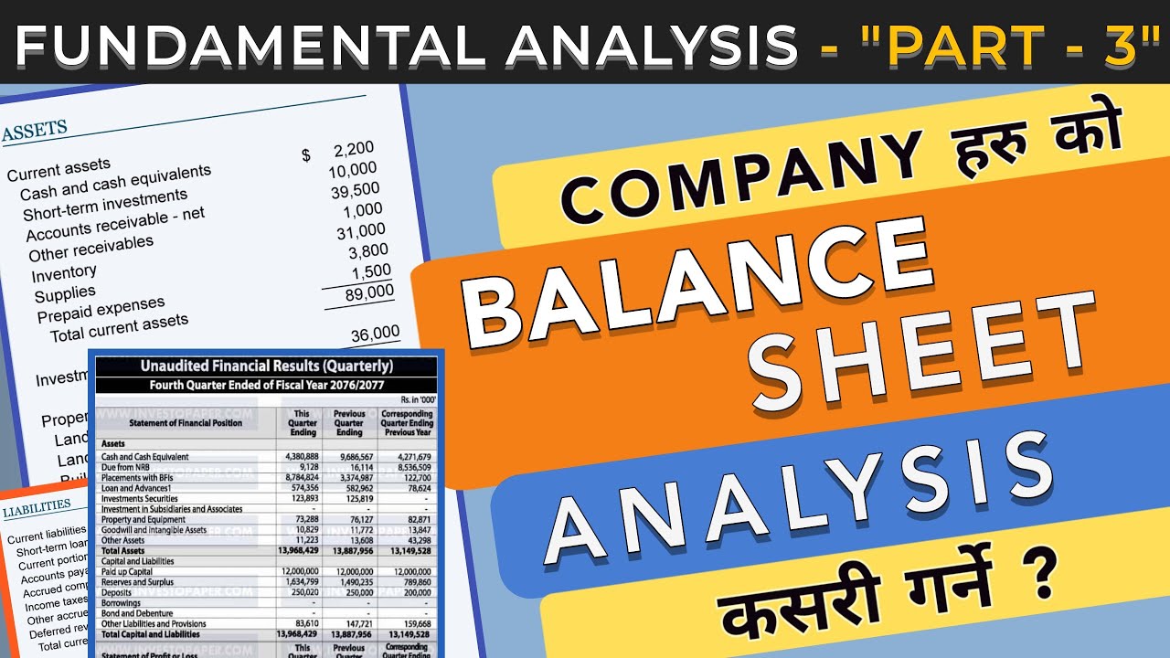 How to analyze Balance Sheet of Company in nepali ?| कम्पनीको BALANCE SHEET कसरी पढने ?|F.A - Part-3
