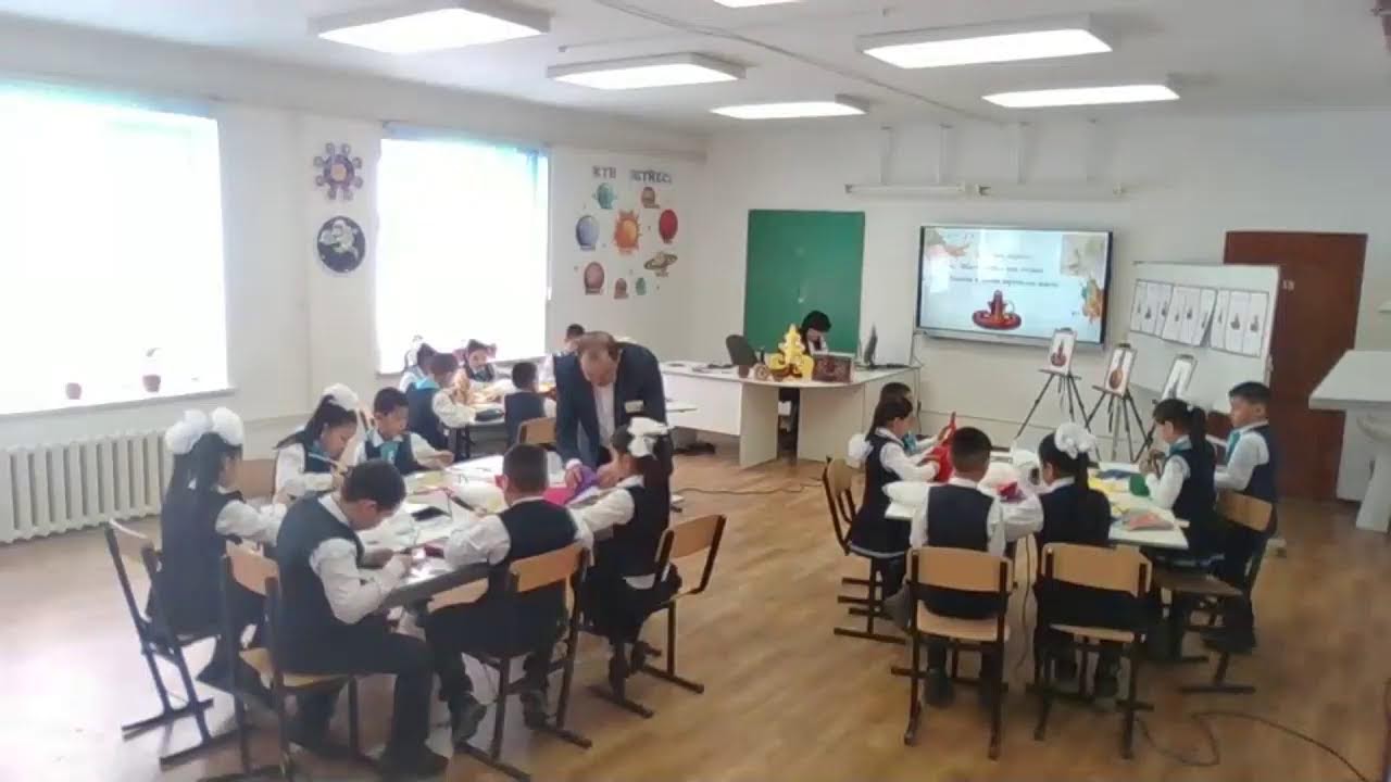 №82 орта м ектеп 4б-сынып Жұмағалиев Қуаныш