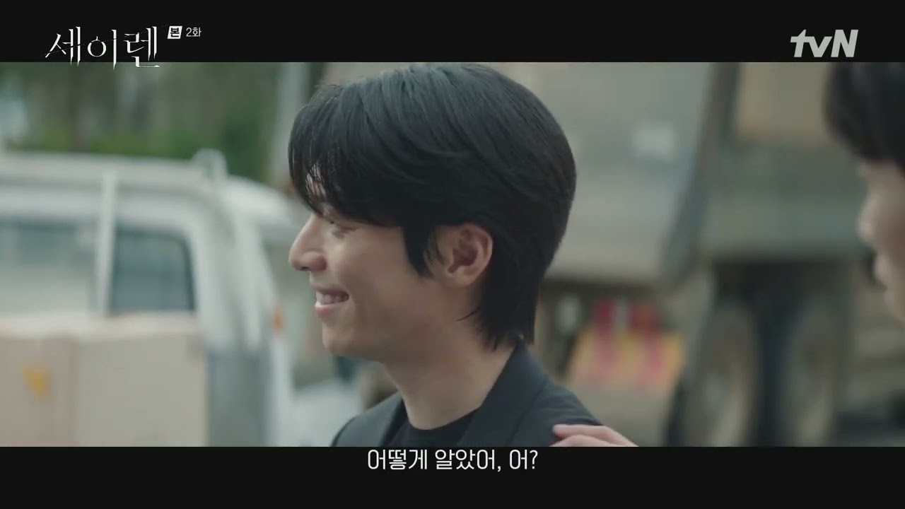 이은균 드라마&영화 출연영상