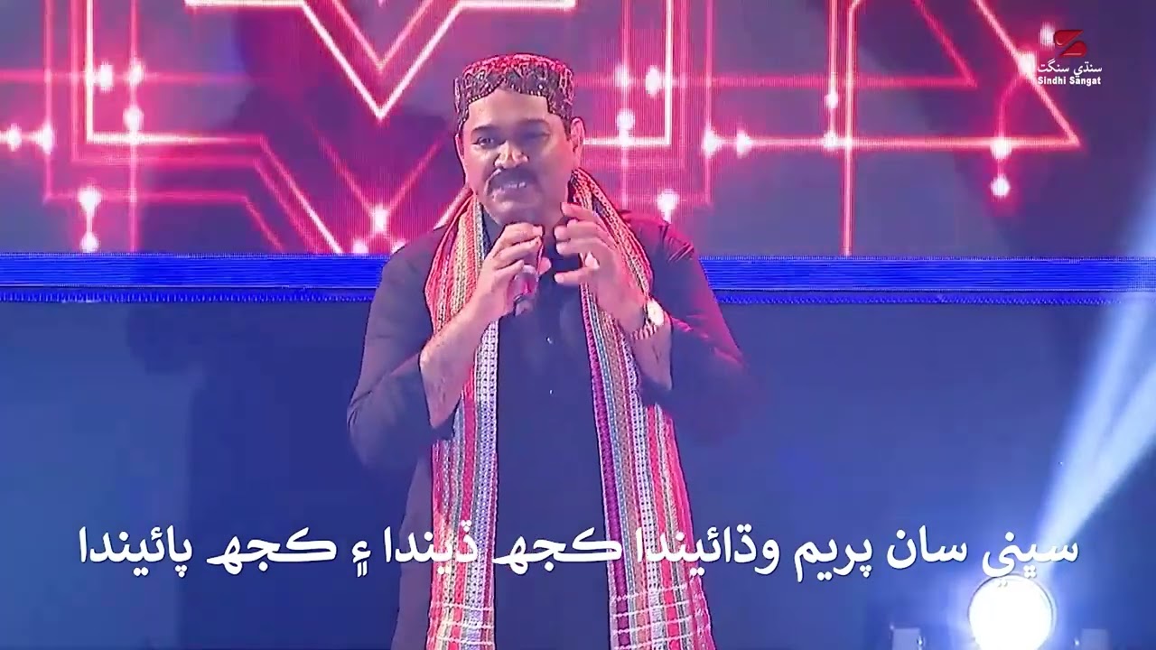Ahmed Mughal In Dubai  احمد مغل دبئيءَ ۾