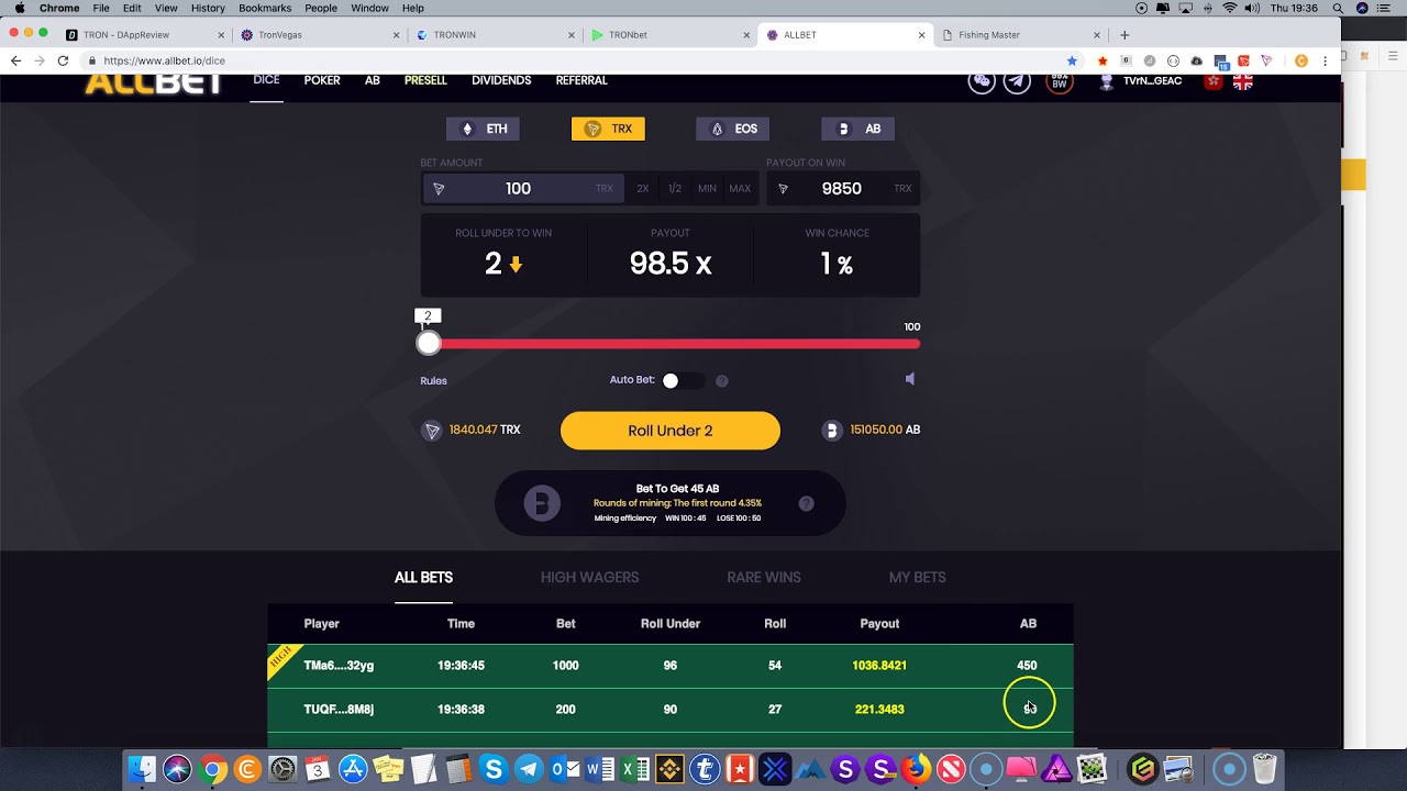 Tron Vegas | Win Tron TRX, Play Games & Mine Vcoin!  Roulette Game Soon!