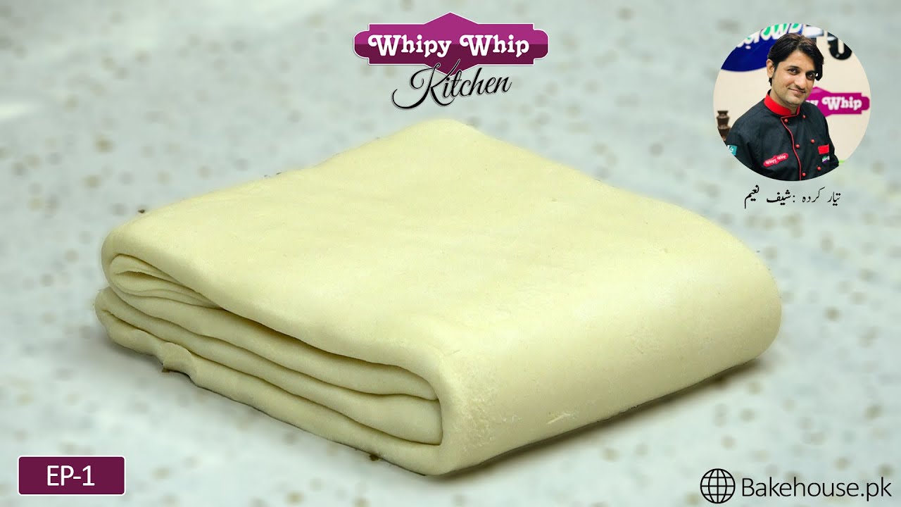 RAMADAN SPECIAL | HOW TO MAKE PUFF PASTRY DOUGH | PUFF PASTRY BANANE KA ASAN TAREQA | EPISODE 1